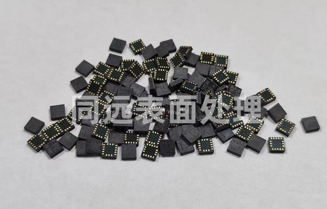 1663833199518904.png 微信截圖_20220922155302.png